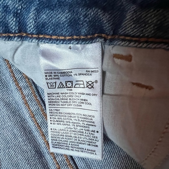 Old Navy High Rise Jean Short - Picture 4 of 6